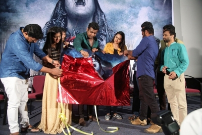 JA Movie First Look Launch - 10 of 21