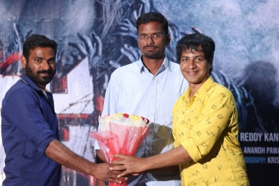 JA Movie First Look Launch - 11 of 21