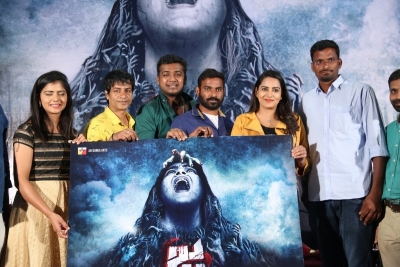 JA Movie First Look Launch - 15 of 21
