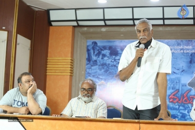 Marana Vangmulam Movie Press Meet - 1 of 16