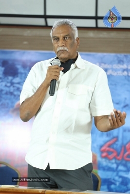 Marana Vangmulam Movie Press Meet - 10 of 16