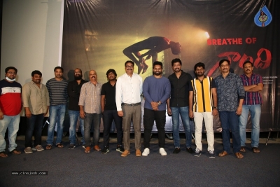 Naandhi Movie Press Meet - 12 of 21