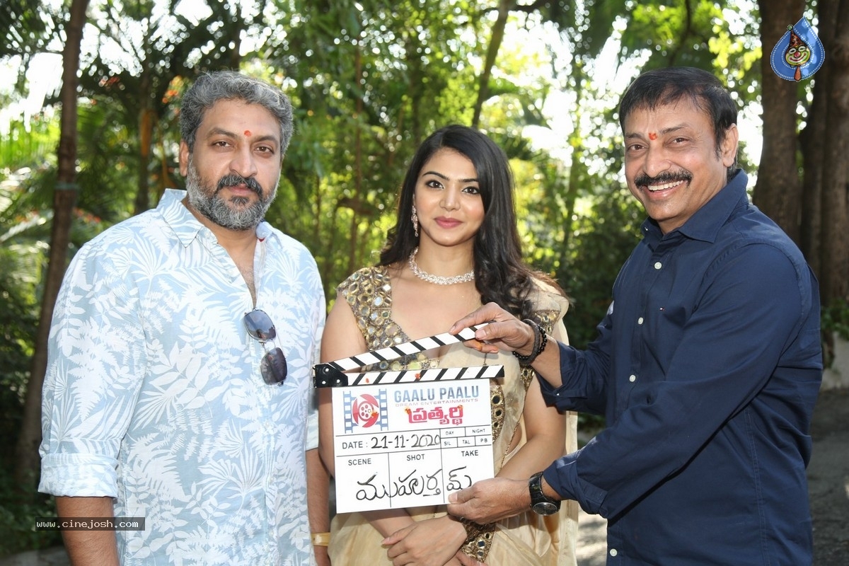 Prathyardhi Movie Opening - 6 / 10 photos