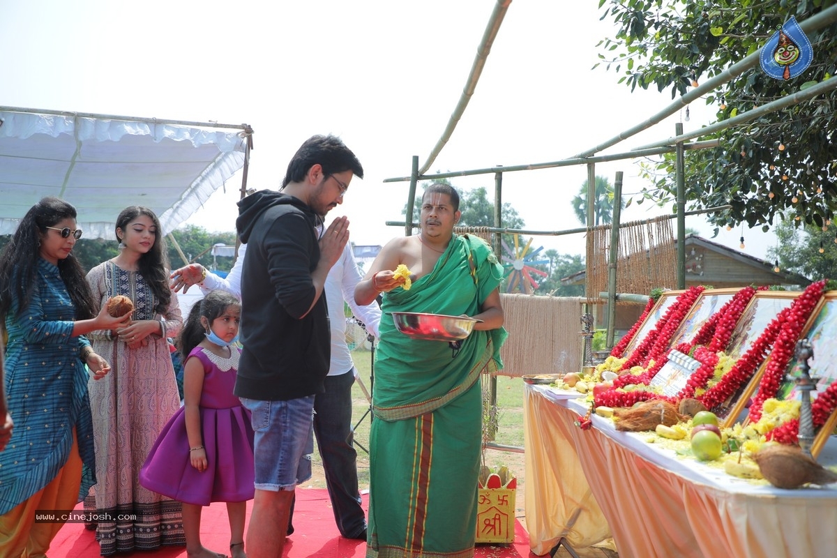 Raj Tarun New Movie Opening - 1 / 21 photos