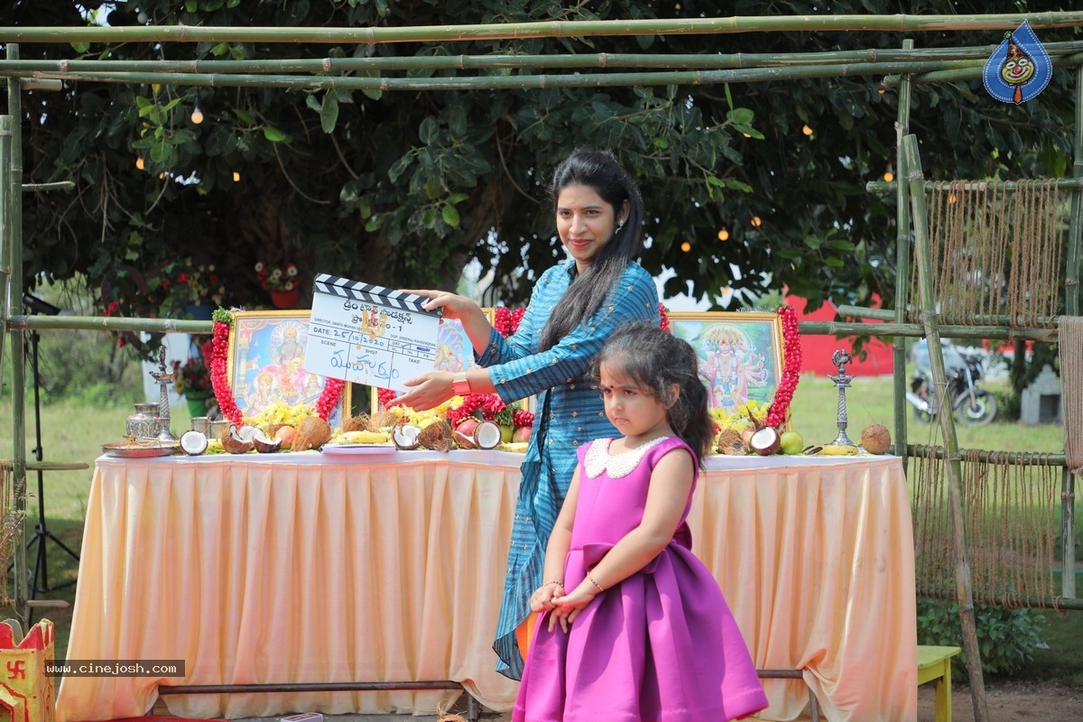Raj Tarun New Movie Opening - 17 / 21 photos