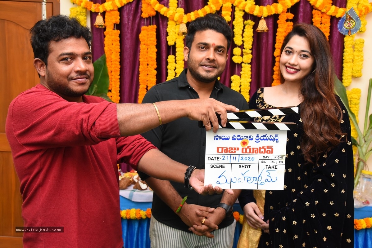 Raju Yadav Movie Opening - 5 / 6 photos