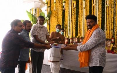 Sarkaru Vaari Paata Movie Opening - 4 of 6