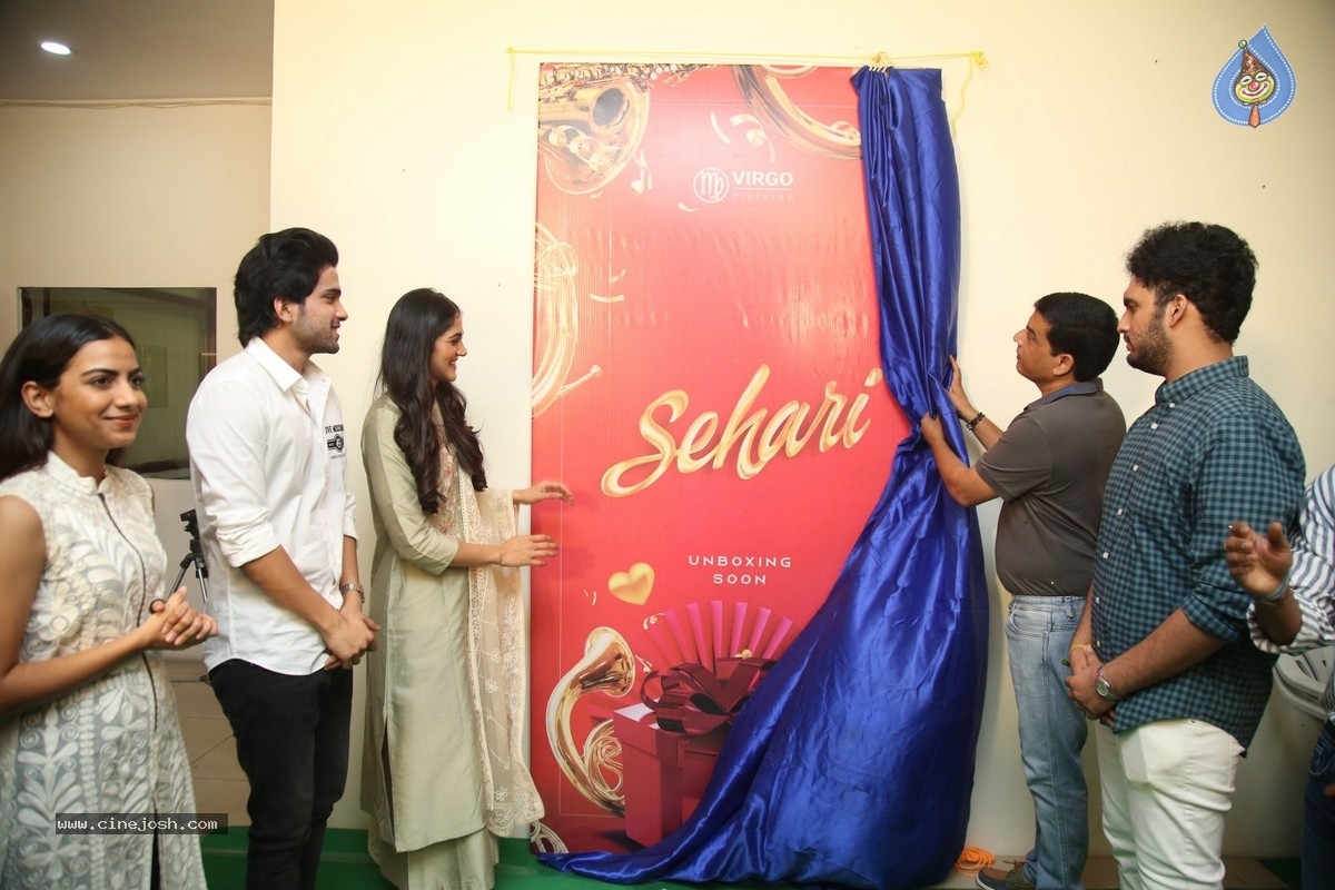 Sehari Movie Opening - 16 / 21 photos