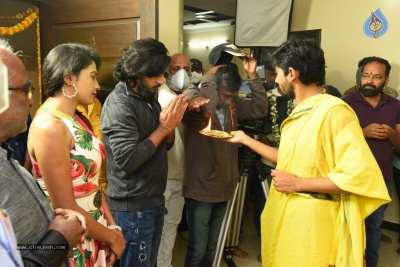 Sri Sri Sri Film Production no 1 Movie Opening - 7 of 17