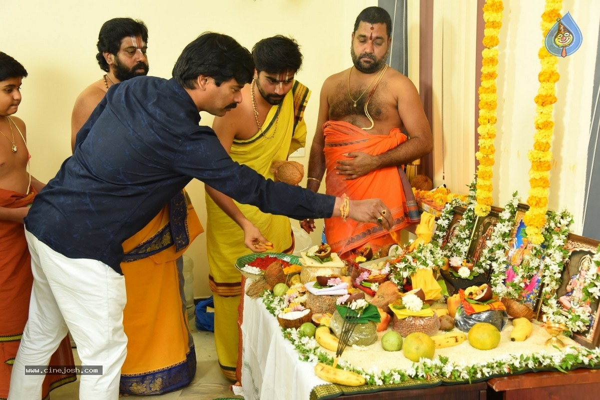 Sri Sri Sri Film Production no 1 Movie Opening - 1 / 17 photos