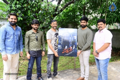 Vikram Movie First Look Launch - 2 of 15