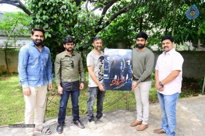 Vikram Movie First Look Launch - 6 of 15