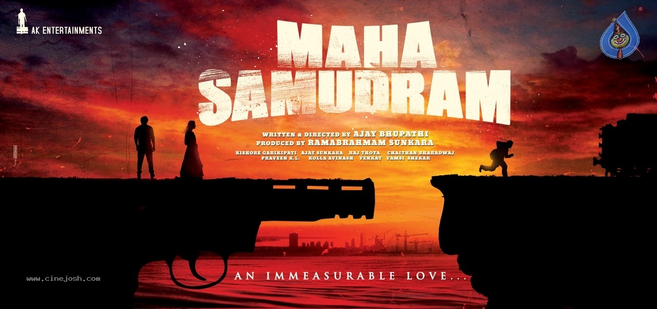 Mahasamudram Movie Posters - 1 / 3 photos
