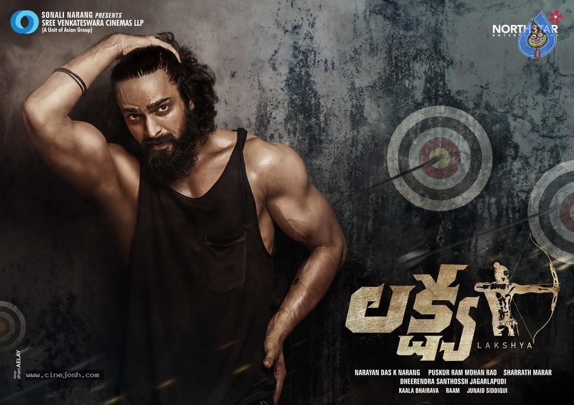 Naga Shaurya Lakshya First Look - 2 / 2 photos
