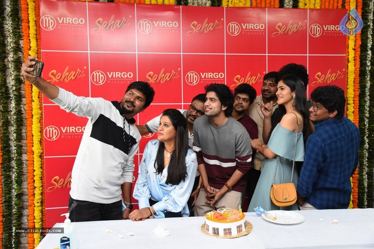 Hero Harsh Kanumilli Birthday Celebration - 1 / 19 photos