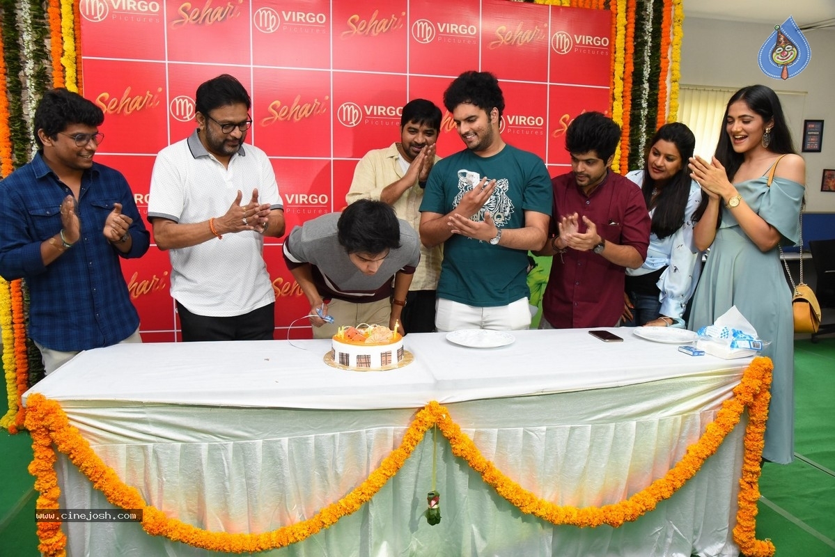 Hero Harsh Kanumilli Birthday Celebration - 9 / 19 photos