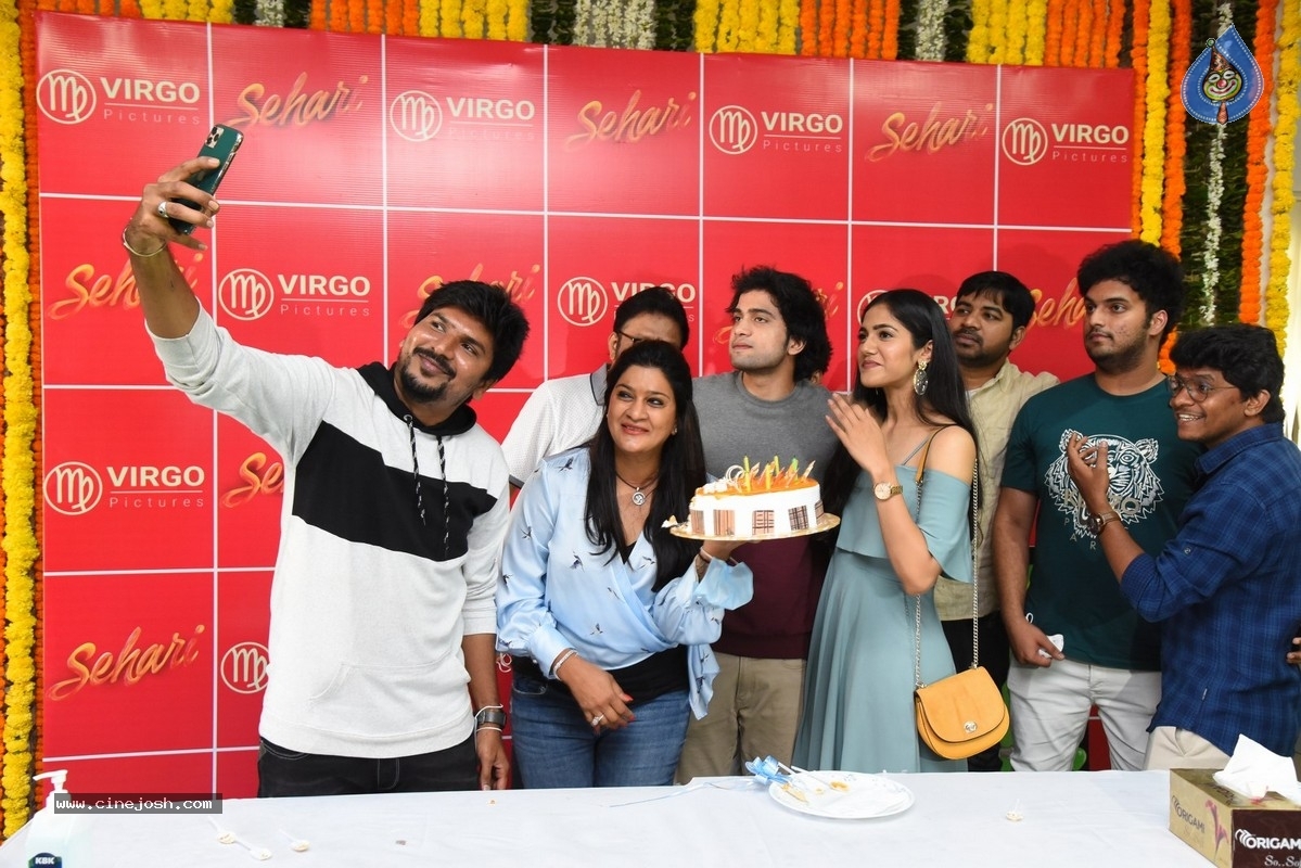 Hero Harsh Kanumilli Birthday Celebration - 10 / 19 photos