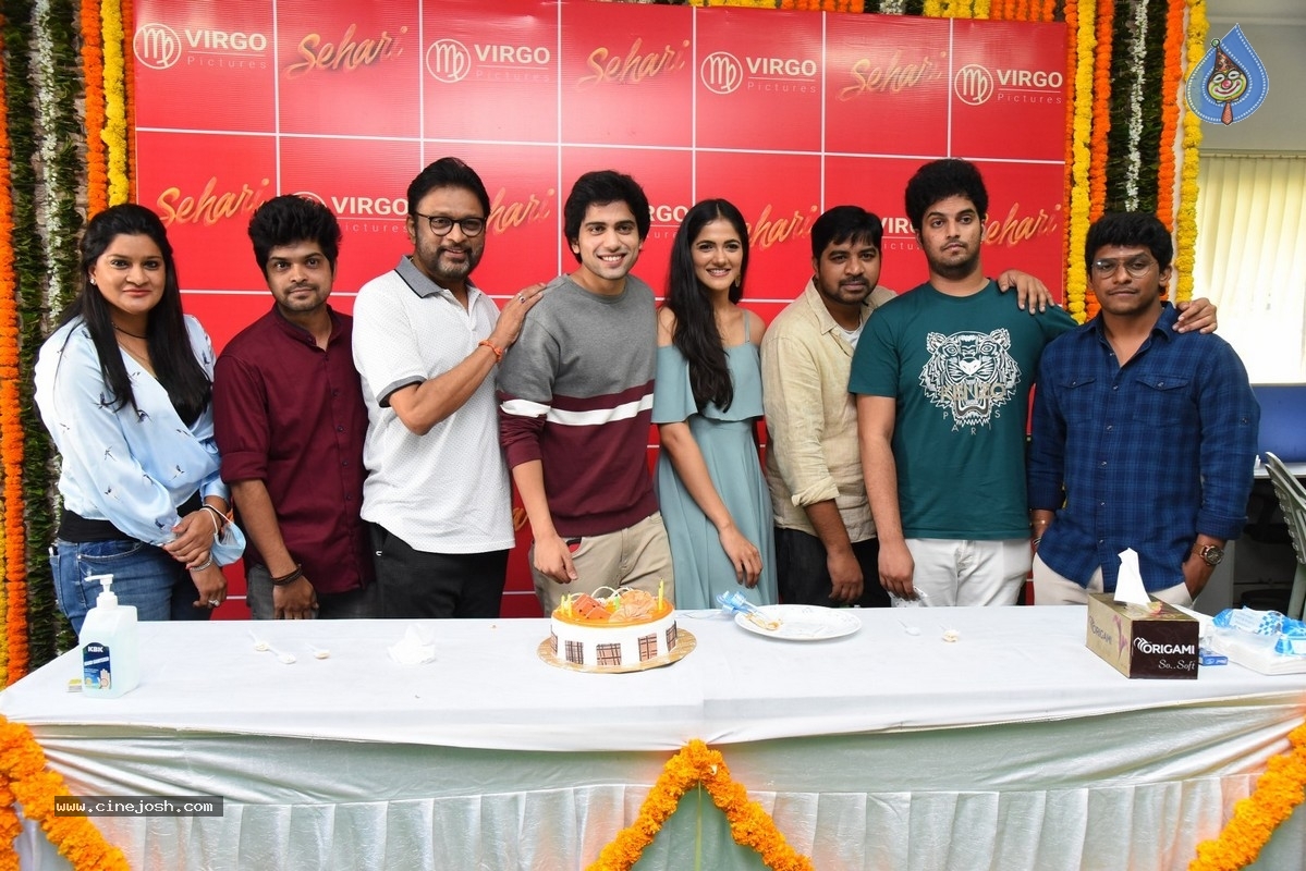 Hero Harsh Kanumilli Birthday Celebration - 15 / 19 photos