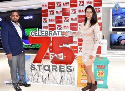 Payal Rajput Launches Bajaj Electronics 75th Store - 13 of 14