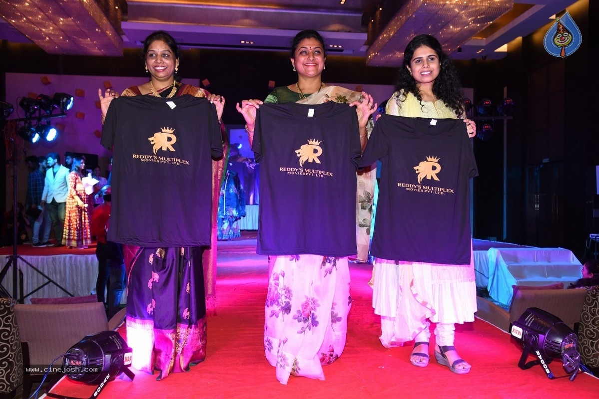 Reddys Multiplex Movies Banner Launch - 7 / 21 photos