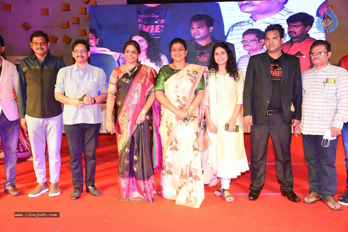 Reddys Multiplex Movies Banner Launch - 14 / 21 photos