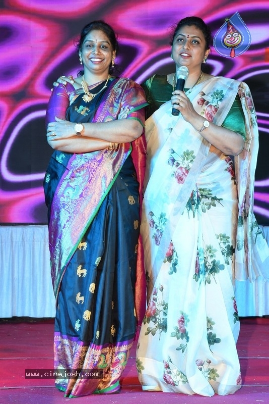 Reddys Multiplex Movies Banner Launch - 21 / 21 photos