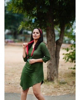 Anasuya Bharadwaj Photos - 4 of 7