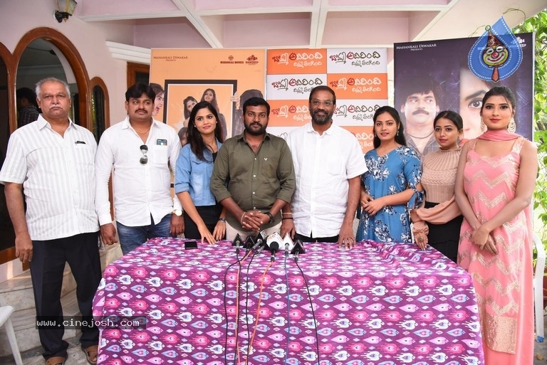 Bomma Adirindi Movie Press Meet - 7 / 9 photos