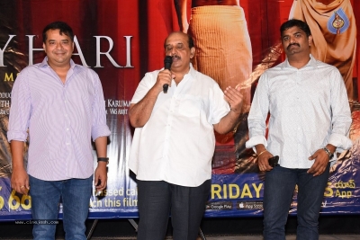 Dirty Hari Trailer Launch - 1 of 18