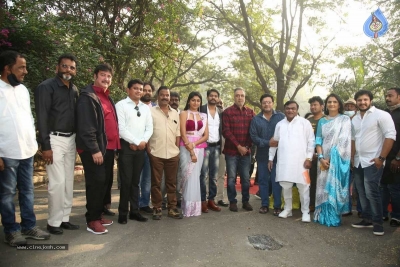 Gandharva Movie Opening - 18 of 40