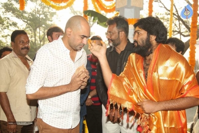 Gandharva Movie Opening - 19 of 40