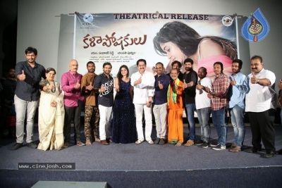 Kalaposhakulu Movie Trailer launch - 1 of 16