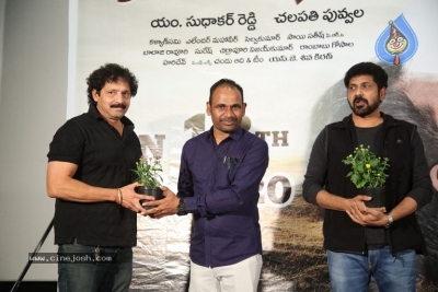 Kalaposhakulu Movie Trailer launch - 4 of 16