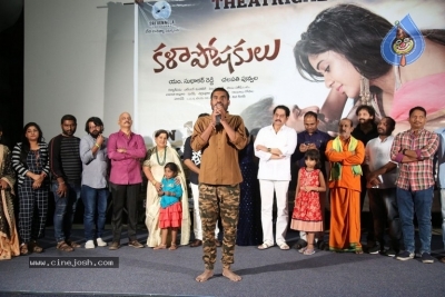 Kalaposhakulu Movie Trailer launch - 6 of 16