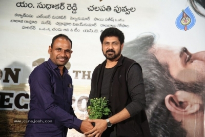 Kalaposhakulu Movie Trailer launch - 14 of 16