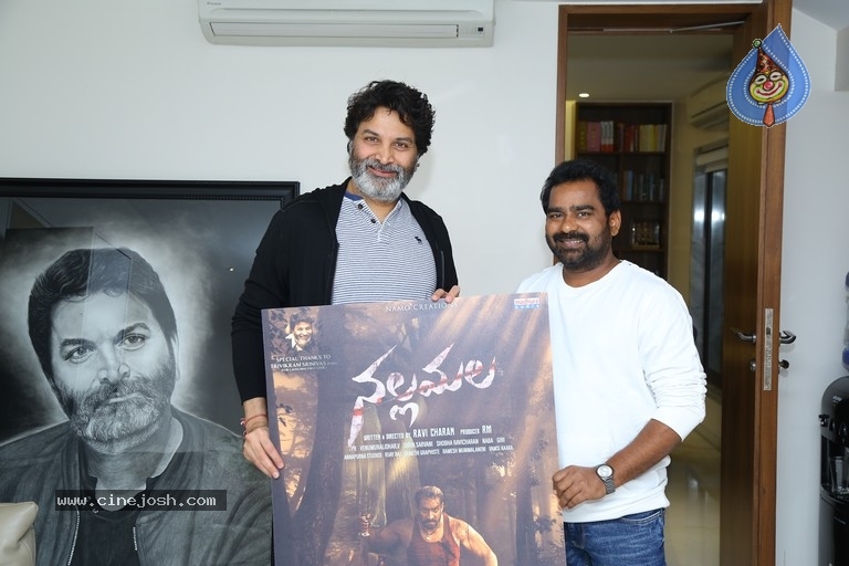 Nallamala Movie Motion Poster Launch - 3 / 12 photos