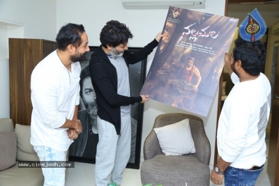 Nallamala Movie Motion Poster Launch - 8 of 12