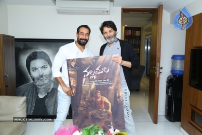 Nallamala Movie Motion Poster Launch - 12 of 12