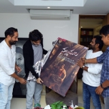 Nallamala Movie Motion Poster Launch