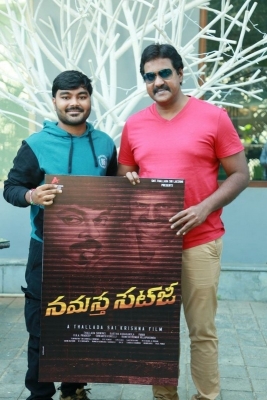 Namaste Setji First Look Launch - 10 of 11