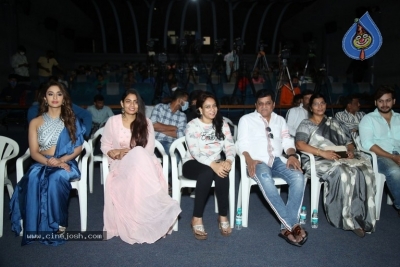 Radha Krishna Trailer Launch - 6 of 21