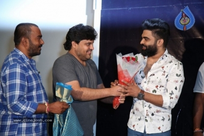 S5 Movie Trailer Launch - 4 of 20