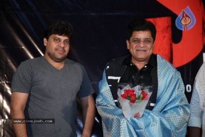 S5 Movie Trailer Launch - 6 of 20