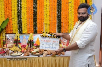 Sai Tej New Movie Launch - 2 of 8