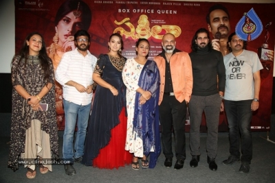 Shakeela Movie Press Meet - 7 of 20