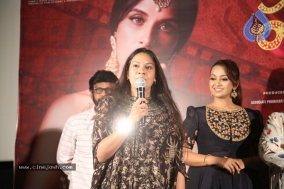 Shakeela Movie Press Meet - 18 of 20