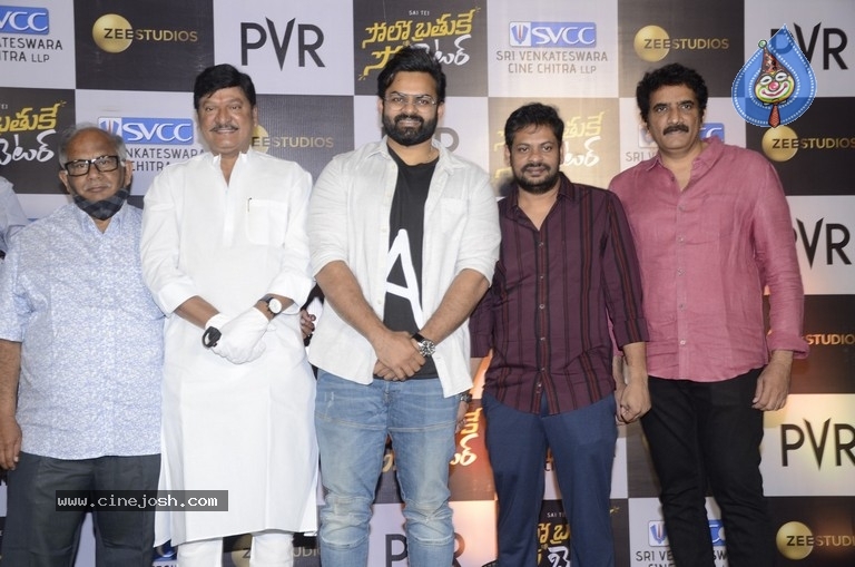 Solo Brathuke So Better Song Launch - 3 / 21 photos