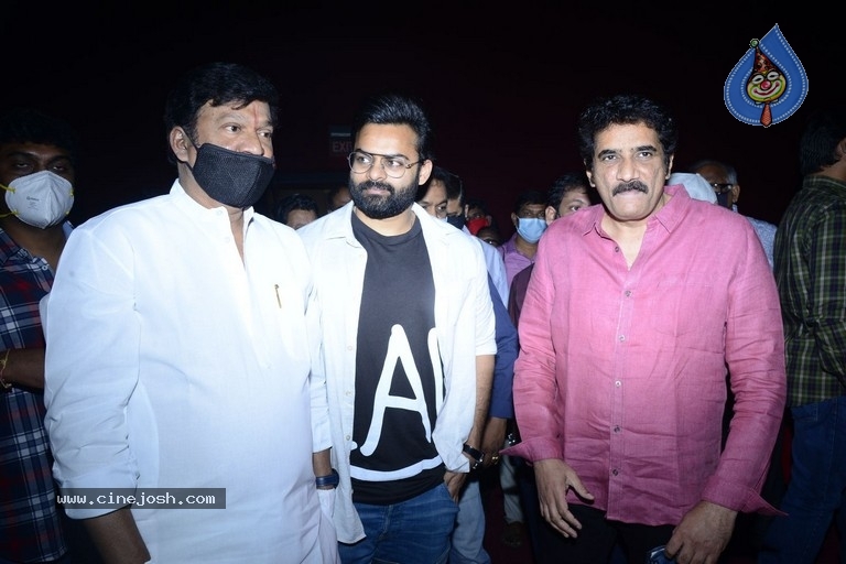 Solo Brathuke So Better Song Launch - 16 / 21 photos