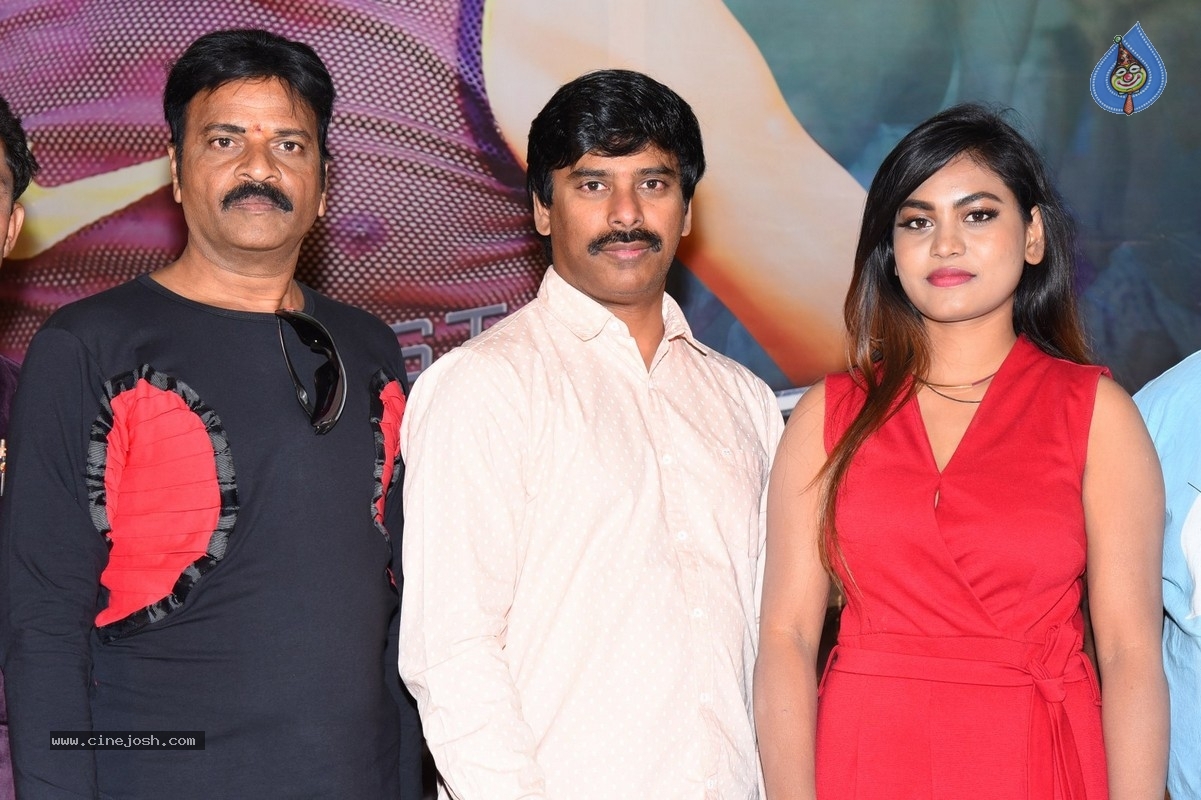 Super Power Movie Trailer Launch - 2 / 18 photos