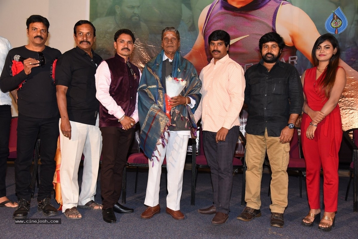 Super Power Movie Trailer Launch - 8 / 18 photos